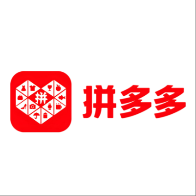  呼和浩特拼多多云仓一件代发，拼多多电子面单快递仓储代发