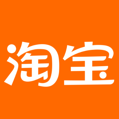 呼和浩特淘宝云仓一件代发，淘宝菜鸟电子面单快递仓储代发