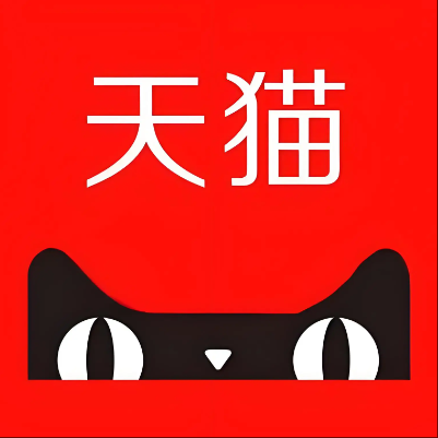 呼和浩特天猫云仓一件代发，天猫电子面单快递仓储代发