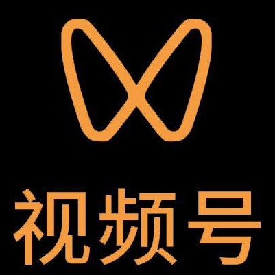 呼和浩特微信视频号多云仓一件代发，微信视频号电子面单快递仓储代发